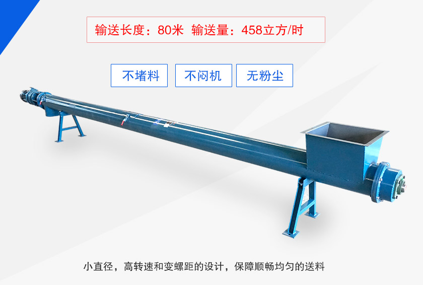 優(yōu)勢(shì)特點(diǎn)