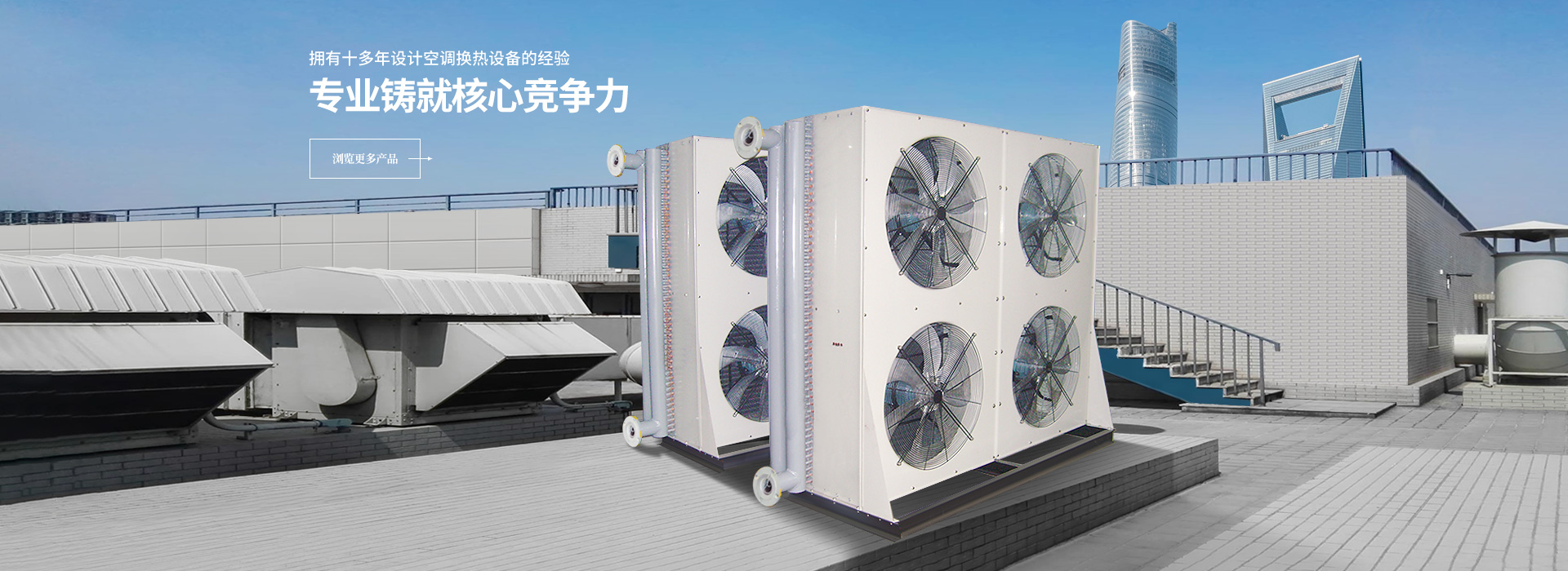 有軸和無軸設(shè)計(jì)，適用物料范圍廣，可以支持用戶定制