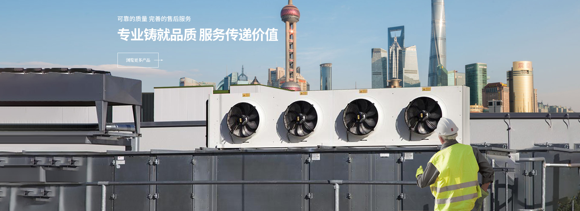 輸送量是相同直徑傳統(tǒng)輸送的1.5倍